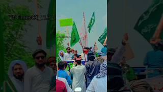 Labaik Ya Sahib Al Quran March | Bahawalpur Rally pp252 #allamakhadimhhussainrizvi #tlpmarch