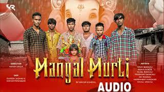 Mangal Murti | Official Music Audio | VR FILMS