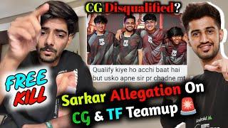 Sarkar Huge Allegation on Owais & CG Teamup CG Disqualified