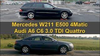 SLIP TEST - Mercedes E500 4Matic vs Audi A6 3.0 TDI Quattro - @4x4.tests.on.rollers