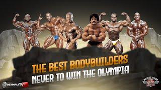 The Best Bodybuilder Never to Win the Mr Olympia.