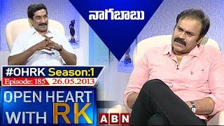 Nagababu Open Heart With RK | Season:1 - Episode:186 | 02.06.2013 | #OHRK​​​​​ | ABN