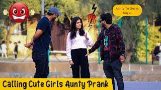 Calling Cute Girl Aunty Prank | Prank in Pakistan | Zaid Chulbula