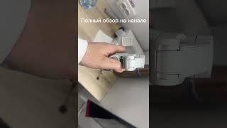 КРУТОЙ СТЕДИКАМ ДЛЯ ВИДЕОБЛОГЕРОВ