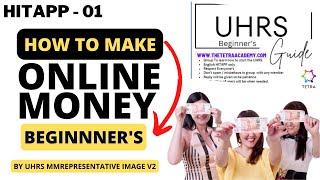 UHRS EASY WORK FOR EARNING | MMREPRESENTATIVEIMAGEV2 2023  | HINDI |TETRA UHRS CLASSES