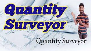 Quantity Surveying Online Free Course||QS Online Course(Civil Tutorials In Urdu/Hindi)