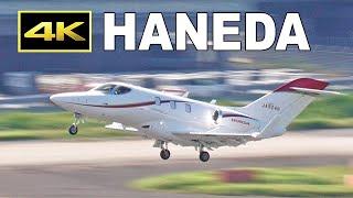 [4K] 羽田空港を離陸するホンダジェット、チャーターしたらいくらかかる？ / Honda Jet HA-420 [JA924H] at Tokyo Haneda Airport