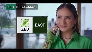 اعلان Zed رمضان 2021 HD Zed Park | Zayed & East Naguib   Sawiris اعلان كريم عبد العزيز و نيللي كريم