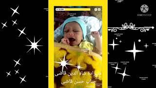 #Crying baby, hasan Raza# Nanda pur, Balram pur#Short video