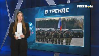 УПС! Скрыть потери НЕ УДАЕТСЯ! Новый указ Путина ПОДТВЕРДИЛ ЕГО СЛАБОСТЬ! | В ТРЕНДЕ