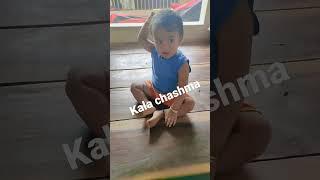 tenu kala chashma laga kar Pintu aryan official #shorts video#dailyvlogs #shortvideo #pawansingh