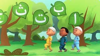 Alif Ba Ta Upin & ipin, alif ba ta tsa upin dan ipin, belajar dan menyanyi huruf hijaiyah upin ipin