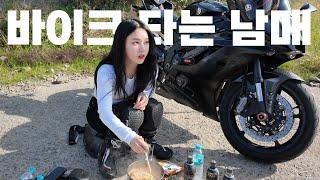 한번 따까리는 영원한 따까리다 (feat. 오빠 이별 위문 라이딩 브이로그/ENG)