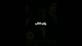 مسلسلات تركية انصح بمشاهدتها (اكشن/استخبارات/مافيا) بارت6