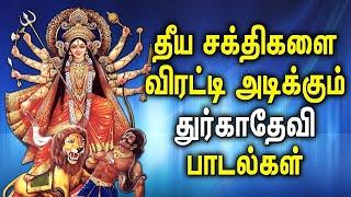 POWERFUL DURGA DEVI SONG | Amman Thayee Powerful Bhakti Padal | Best Durga Tamil Devotional Songs