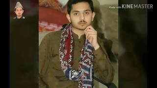 Payam laai hai || Urdu Naat By || Faqeer Hussain Hashmi || New 2021