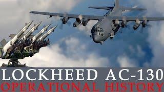 Lockheed AC-130 Operational history