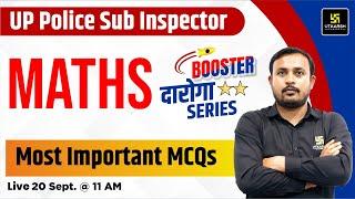 UPSI Bharti 2024 | Maths MCQS #1 | Daroga Booster Series | By Dhananjay Sir