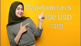 how to create professional rapidworkers account 2021, earn money from rapidworkers