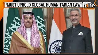 India Reaffirms Call for Ceasefire and Two-State Solution in Israel-Hamas Conflict | News9