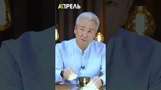 #Shorts || Адахан Мадумаров: Большинство депутатов не изучают документы #апрельтв #апрельновости