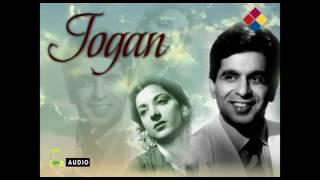 Eri Main To Prem Diwani | Jogan 1950 |  Geeta Roy