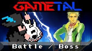 Battle / Boss Battle (Romancing SaGa 3) - GaMetal Remix