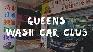 Car Wash Detailing in Macau | Dji Osmo Mobile