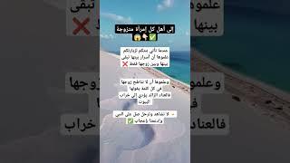 معلومات مهمة #معلومات_مفيدة #ستوريات #اكسبلور