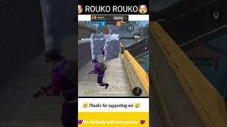 ROYAL YT VS RANDOM PLAYER| He challenged me for 1v1 | Royal YT #freefire #1v1