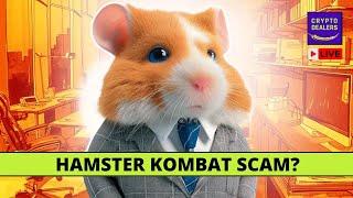 ХОМЯК ВСЕ? HAMSTER KOMBAT SCAM?   LIVE