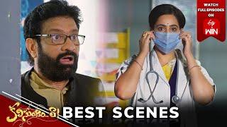 Kalisundam Raa Best Scenes: 1st March 2025 Episode Highlights | Watch Full Episode on ETV Win