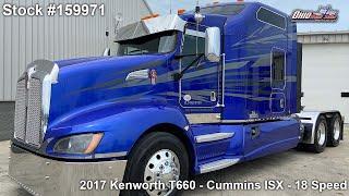 2017 KENWORTH T660 - 159971 - SOLD