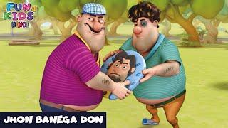 Motu Patlu | मोटू पतलू | Episode 1 | Jon Banega Don | Fun 4 Kids - Hindi