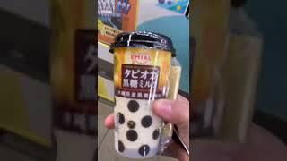 Tapioca Milk Tea Vending Machine in Japan #shorts