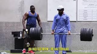 По ощущениям - не настоящая.