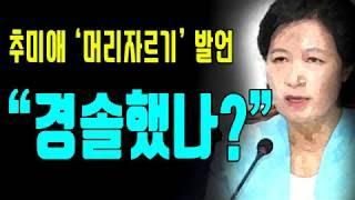 더깊이10