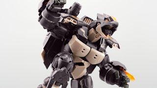 Number 57 Manhunter Ground Armor