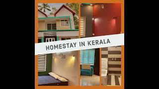 Best homestay in Kerala | HomeStayOnly | #booking #trip #making #with #us #cheapest #homestay