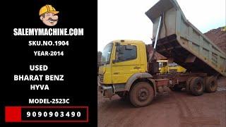 USED HYVA FOR SALE l USED BHARAT BENZ HYVA FOR SALE l SALEMYMACHINE