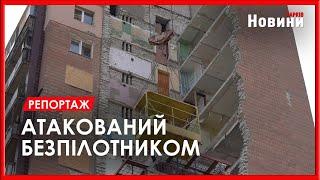 Через сильні руйнації частину під’їзду постраждалого будинку у Новобаварському районі відбудують