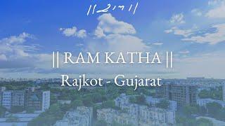 Day 1 - Manas Sadbhavna | Ram Katha 947 - Rajkot | 23/11/2024 | Morari Bapu