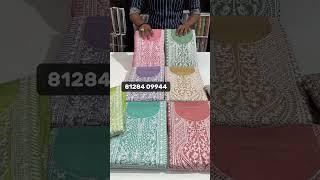 Festival Suits Under 325/- | Suits Wholesale Market in Surat | Suits Manufacturers In Surat