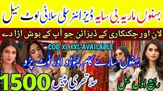 Hurry up! Maria B Saya Stitched Dresses & Chicken Kari New Collection SALE XL XXL