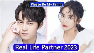 Xie Bin Bin And Jade Cheng ( Please Be My Family) Real Life Partner 2023