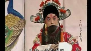 peking opera 坐宫——叫小番