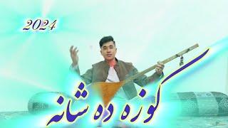 دمبوره هزارگی باصدای تقی خوشنواز فرمایش بهروز جان حکیمی #best hazaragi dambora bytaqi khushnawaz#