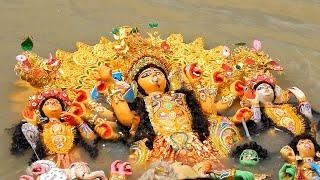 Durga Puja Visarjan 2022 | Kolkata Babughat | Maa Durga Pratima Visarjan 2022