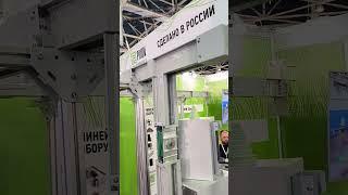 Продукция PitON / ЭЛЕКТРО-2024