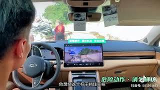 Huawei Auto Pilot,Can Tesla do it?